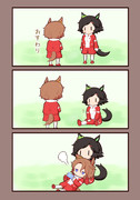 くっしょん