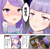 スイーツのあふれた世界であたしだけが太らない