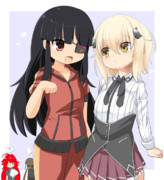 未来ちゃん小猫ちゃん