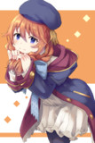 ユニ先輩