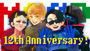 MSSP12周年&FBさん誕生日おめでとう！！！！