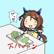 クッキングヘイロー