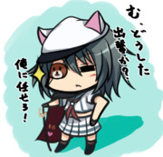 姉のいたずらに気づいてない木曾