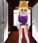 おパンツみせて