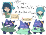 【ポケモン】「ゲンガーになっちゃった！？」FA