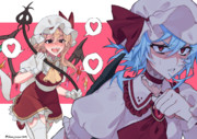 【フラレミ】 「お姉様お姉様お姉様…!!!」