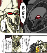 【落書き】例のアレwith聖刻1092