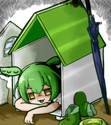 ずんだもんハウス