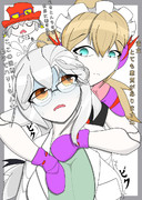 鬼と蛇と宴の舞台裏(死印)