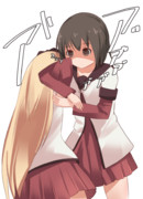 くだらない事で結衣の逆鱗に触れた京子の末路