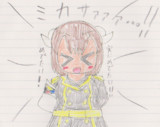 ﾒﾃﾞﾃｪ・・・！