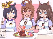 マンボーデスよ！