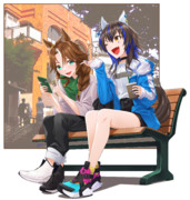 次どこ行くよ〜！