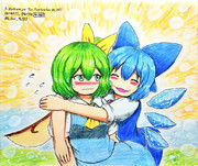 一生のお願い！お願いよ大ちゃん！♥️