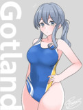 ゴトランドさん
