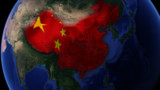 全ては中国になる