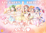 【きんいろモザイク】あやや生誕祭！！