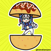 【GIFアニメ】タマ