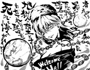 カリスマ変なTシャツヤロー