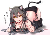 はるにゃ