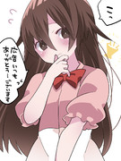 ニコニ広告、いつも有難うございます。