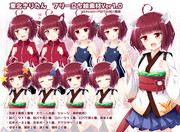 東北きりたん フリー立ち絵素材