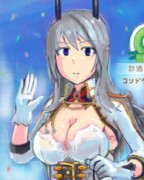 happybirthday!　紺堂 地衛理