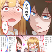 夕立 艦これ ニコニコ静画 イラスト