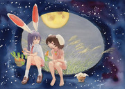 毎月17日と18日はイナバの日「お月見」