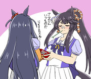 ナリタブライアンのヒミツ