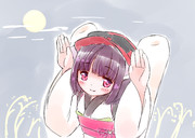 うさうさきりたん