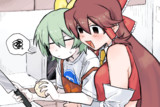食欲の秋のえぢゆ