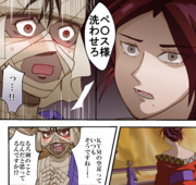 るろうに剣心 ニコニコ静画 イラスト