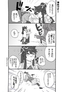 【ウマ娘】事件です！！