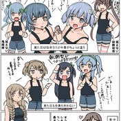 沈黙 それが正しい答えなんだ ニコニコ静画 イラスト