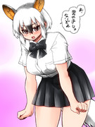 な、なんだってー！