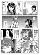 夏イベント2021 E3最終海域どうします？