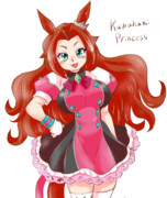 カワカミプリンセス