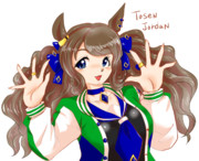 トーセンジョーダン