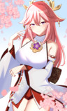 八重神子様