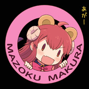 Mgm ニコニコ静画 イラスト