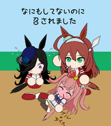 なにもしてないのに召されました