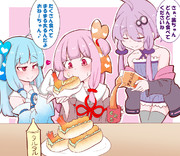 おでぶ茜ちゃん育成計画