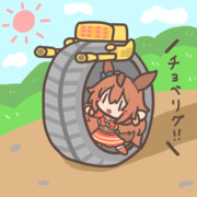 タイヤマルゼン