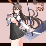 筑摩 ニコニコ静画 イラスト