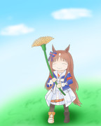 ミニグラスワンダー