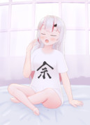 ある日の朝に