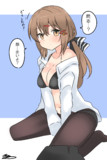 タシュケント