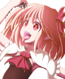 ルーミアァぁぁーーーーーーーーッ！？