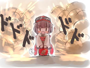 たのしい発破実況！